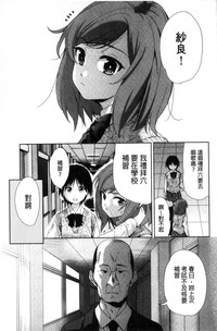 第110頁圖