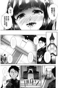 第150頁圖