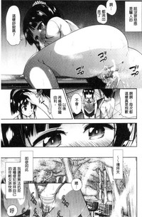 第158頁圖