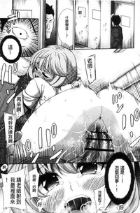 第178頁圖