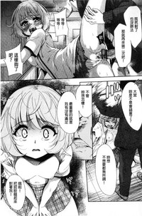 第190頁圖