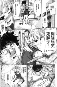 第30頁圖