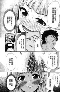第50頁圖