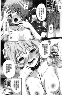 第70頁圖