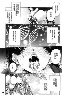 第82頁圖