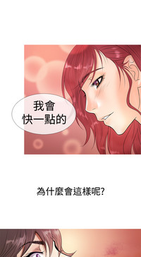 第82頁圖