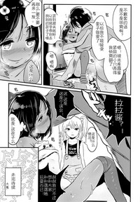 第22頁圖