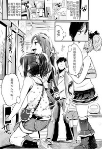 第2頁圖
