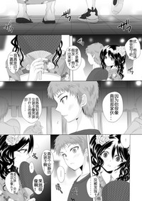 第10页图