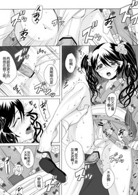 第18页图