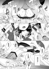 第30页图