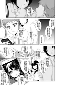 第38页图