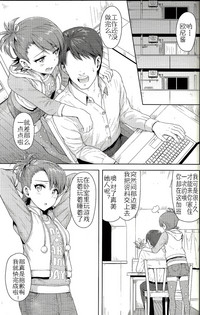 第2頁圖