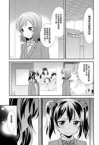 第14页图