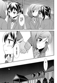 第18页图