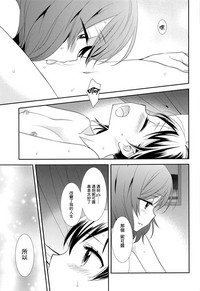 第22页图