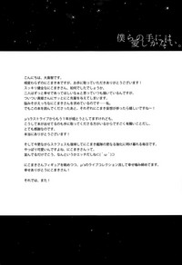第26页图