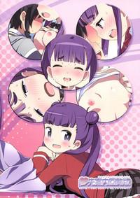 第2页图