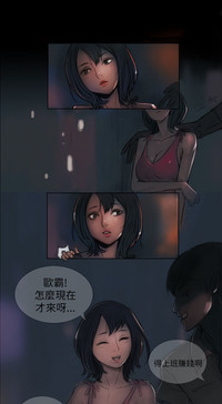 第10頁圖