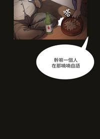 第118頁圖