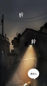 第166頁圖
