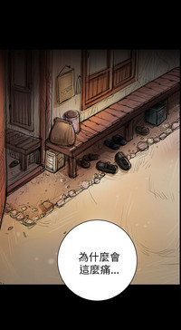 第194頁圖