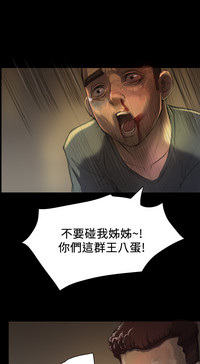 第234頁圖