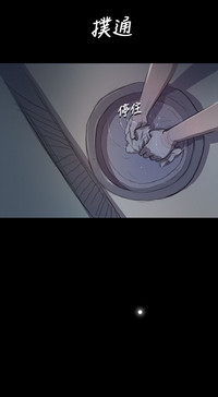 第266頁圖