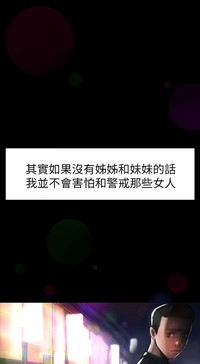 第30頁圖