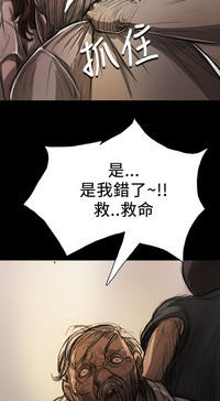第310頁圖