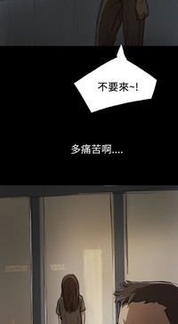 第390頁圖