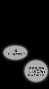 第394頁圖