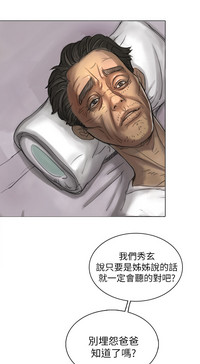 第42頁圖