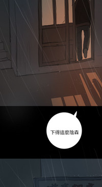 第430頁圖