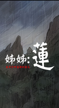 第434頁圖