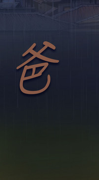 第46頁圖