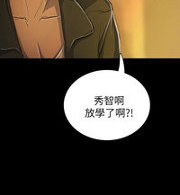第486頁圖
