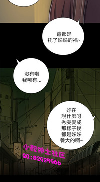 第490頁圖