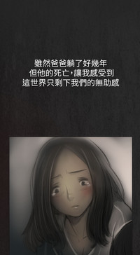 第50頁圖