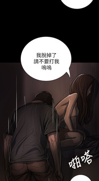 第546頁圖