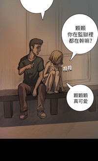 第570頁圖