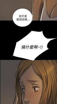 第582頁圖
