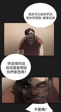 第74頁圖