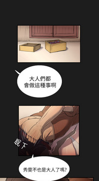 第82頁圖