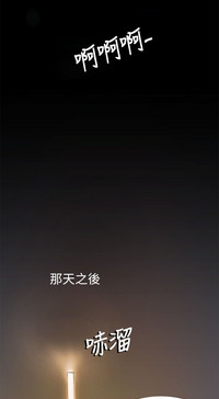 第90頁圖