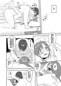 第18页图