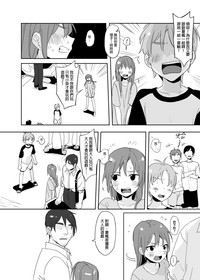 第2页图