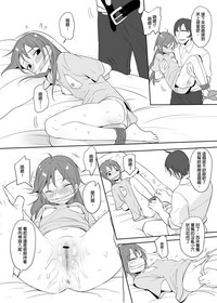 第6页图