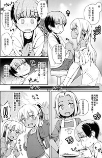 第6页图