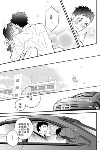 第30頁圖